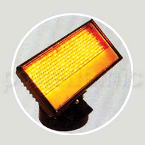 Светодиодный архитектурный светильник желтый свет